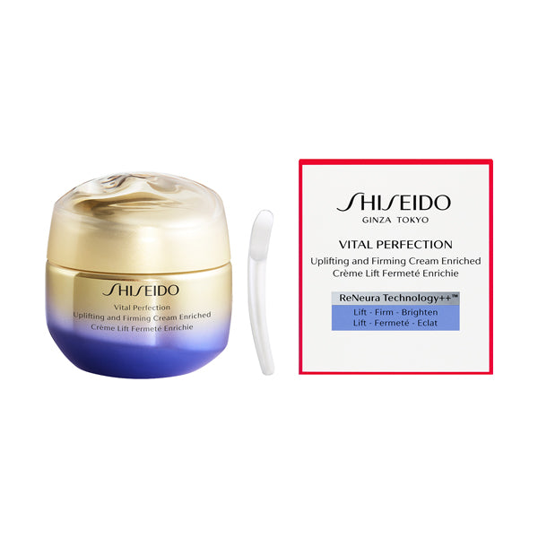 shiseido vital perfection