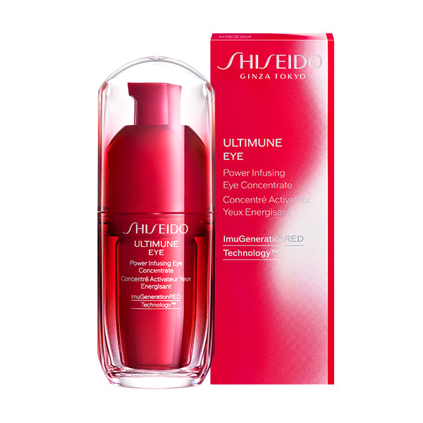 驚きの値段 アルティミューン SHISEIDO パワライジングコンセントレートN 50ml- パワライジング 50ml×2個 アルティミューン  スキンケア/基礎化粧品