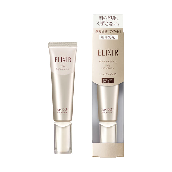 ELIXIR デ―ケアレボリューションSP+ SPF50+ 35mL Amazon.co.jp: 資生堂 エリクシール ELIXIR シュペリエル デー