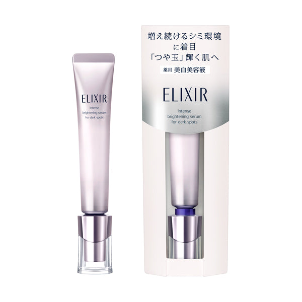 ELIXIR WHITE SPOT CLEAR SERUM WT [产品名称：ELIXIR SPOT CLEAR 