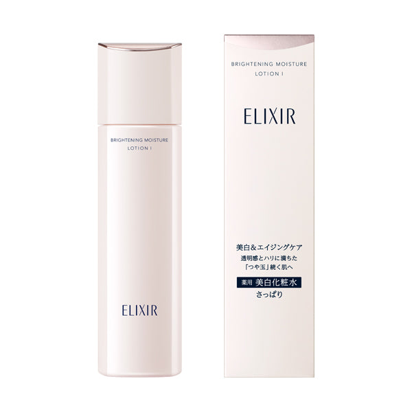 Elixir White Brightening Lotion WTI K PORT ONLINE STORE BEAUTE