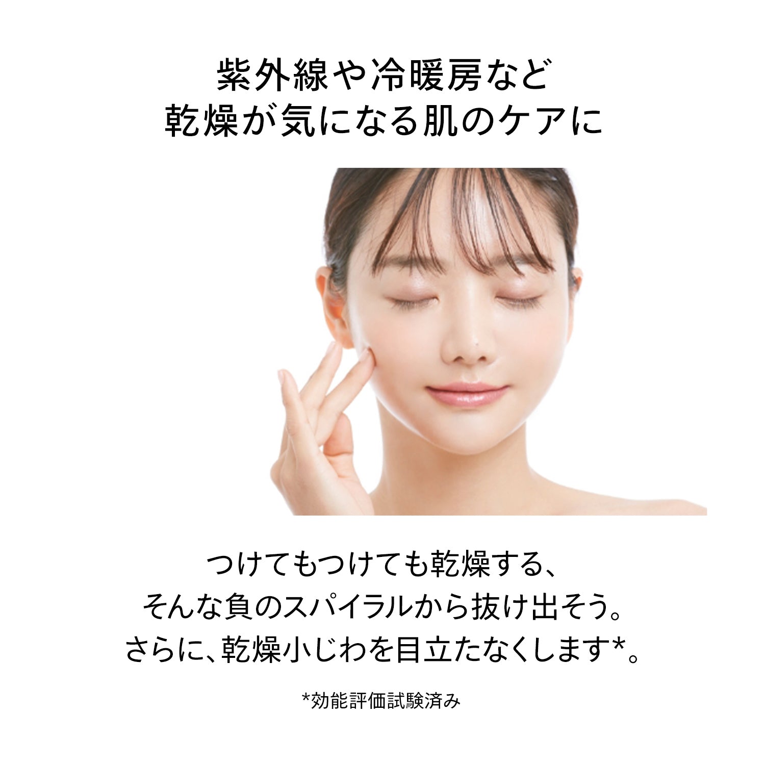 SHISEIDO エッセンシャルイネルジャ ハイドレーティング クリーム 30g