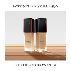 SHISEIDO メーキャップ シンクロスキン セルフリフレッシング ファンデーション