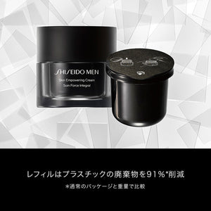 SHISEIDO メン スキンエンパワリングクリーム （レフィル）