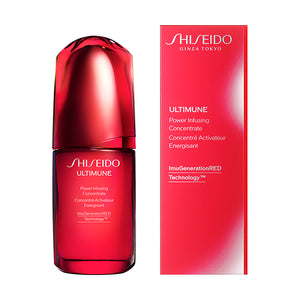 SHISEIDO Ultimune Power Infusing Concentrate Ⅲn