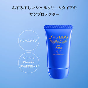 SHISEIDO サンケア パーフエクト サン プロテクター ハイドロ ジェルクリーム