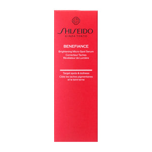 SHISEIDO Benefiance Brightening Micro S Serum