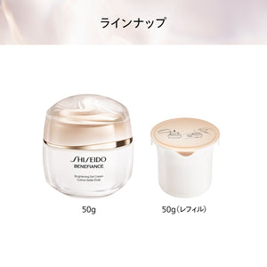 SHISEIDO Benefiance Brightening Gel Cream