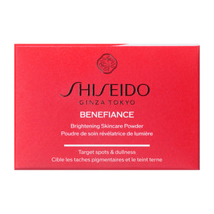 SHISEIDO Benefiance Brightening Skin Care Powder