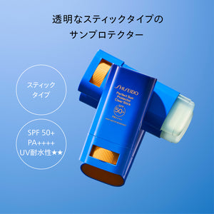 SHISEIDO サンケア パーフエクト サン プロテクター スティック