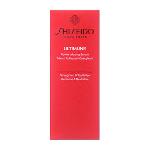 SHISEIDO Ultimune Power Infusing Serum