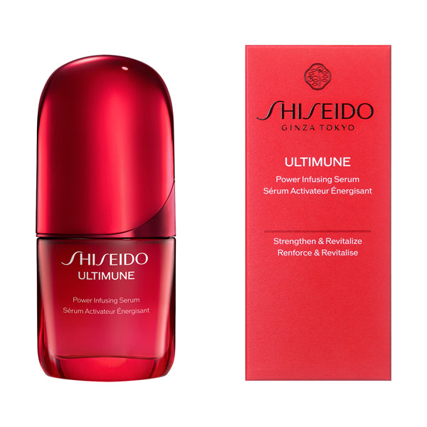 SHISEIDO アルティミューン パワライジング セラム30mL 商品画像（正面）