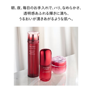 SHISEIDO アルティミューン パワライジング セラム