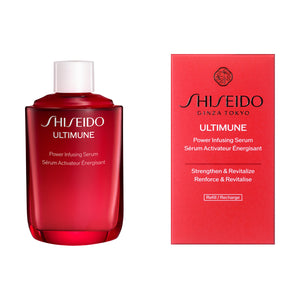 SHISEIDO アルティミューン パワライジング セラム50mL （レフィル） 商品画像（正面）