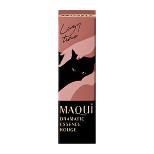 Maquillage Dramatic Essence Rouge