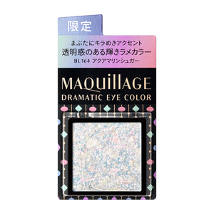 Maquillage Dramatic Eye Color (Powder) P Shiny glitter color