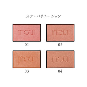 INOUI 脸颊