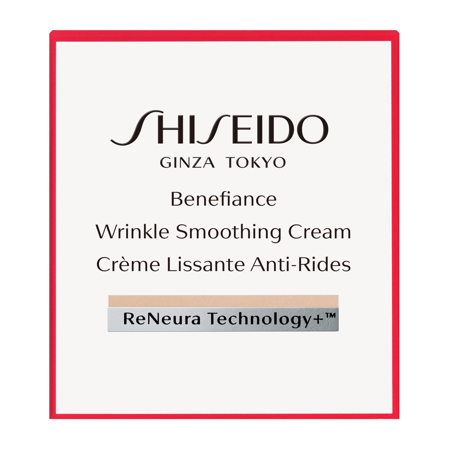 SHISEIDO Benefiance Wrinkle Smoothing Cream