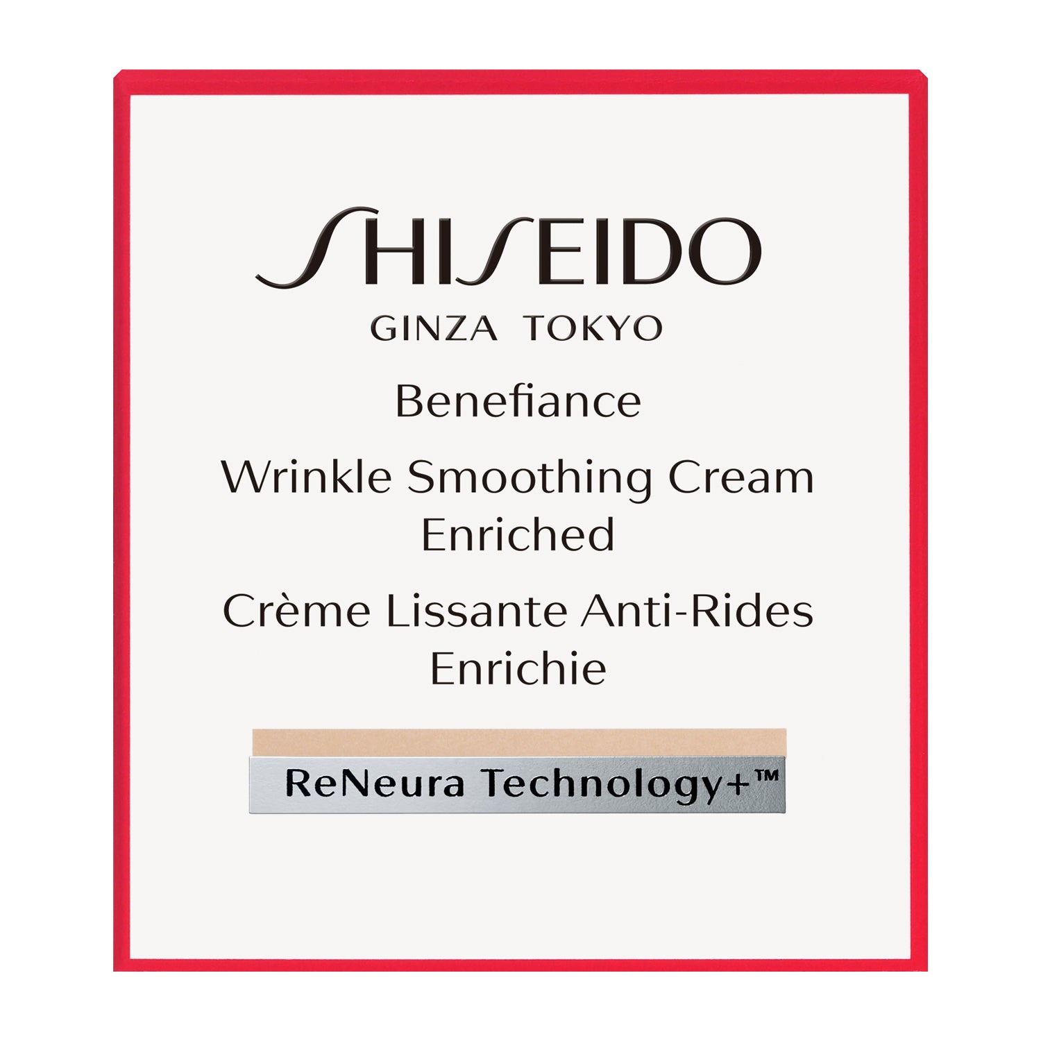 SHISEIDO Benefiance Wrinkle Smoothing Cream Enriched