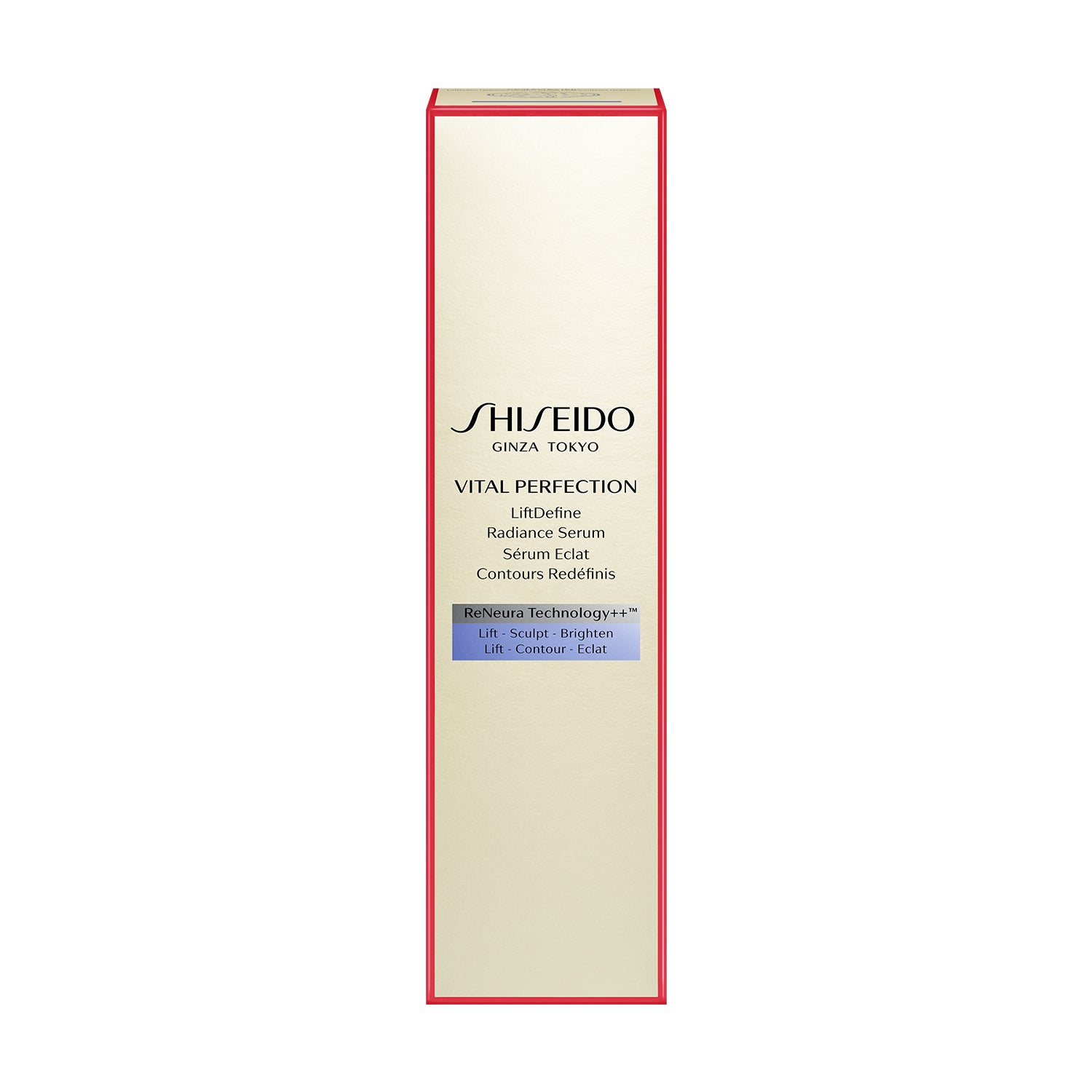 SHISEIDO バイタルパーフェクション Ｌディファイン ラディアンス セラム 80mL