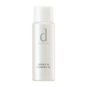 d program essence in cleansing oil (trial size)