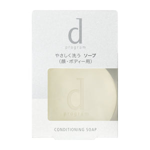 d program conditioning soap