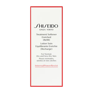 SHISEIDO Skin Care Treatment Softener (Refill) Enriched