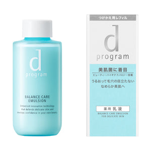 d プログラム バランスケア 化粧水 乳液 セット 詰め替え用レフィル