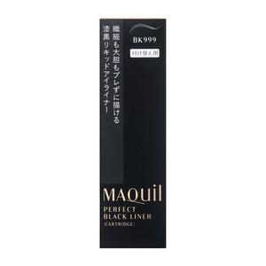 MAQuillAGE Perfect Black Liner (Cartridge)