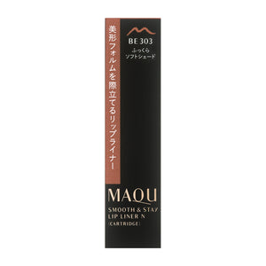 MAQuillAGE Smooth &amp; Stay Lip Liner N (Cartridge)