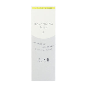 Elixir Refre 平衡乳 II
