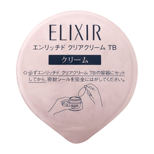 Elixir White Enriched Clear Cream TB (refill for replacement)