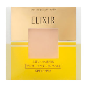 Elixir Superieur Pressed Powder (Refill)