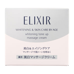 Elixir White Tone-up 按摩