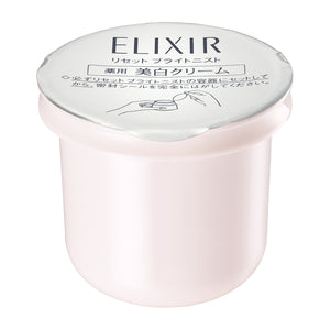 ELIXIR WHITE RESET BRIGHTNIST (refill for replacement)