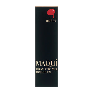 Maquillage Dramatic Rouge EX