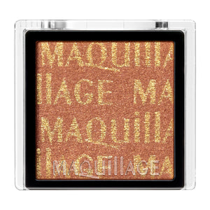 MAQuillAGE Dramatic Eye Color (Powder) Destiny Brown Color