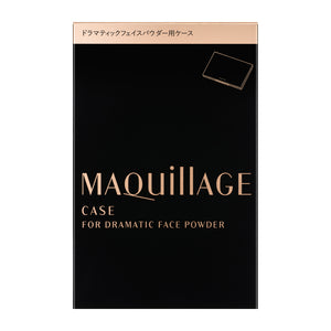 MAQuillAGE Dramatic Face Powder Case